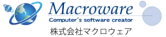 株式会社マクロウェア